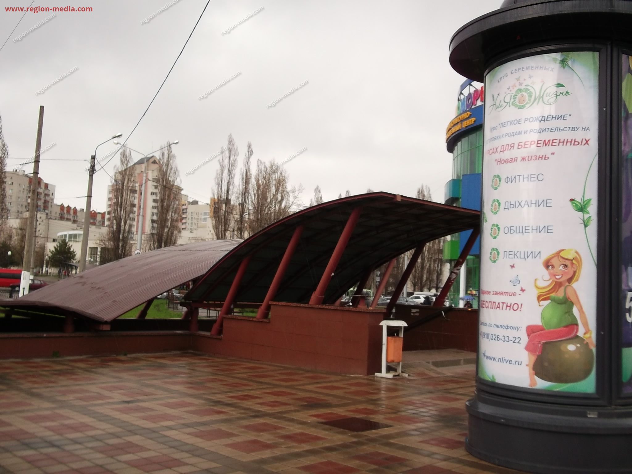 Размещение рекламы компании "Новая жизнь" на пилларсах в г.Белгород